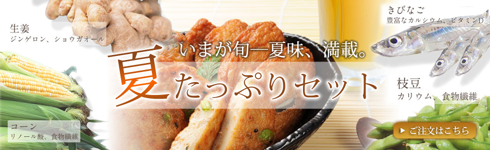 /top/img_main29.jpg