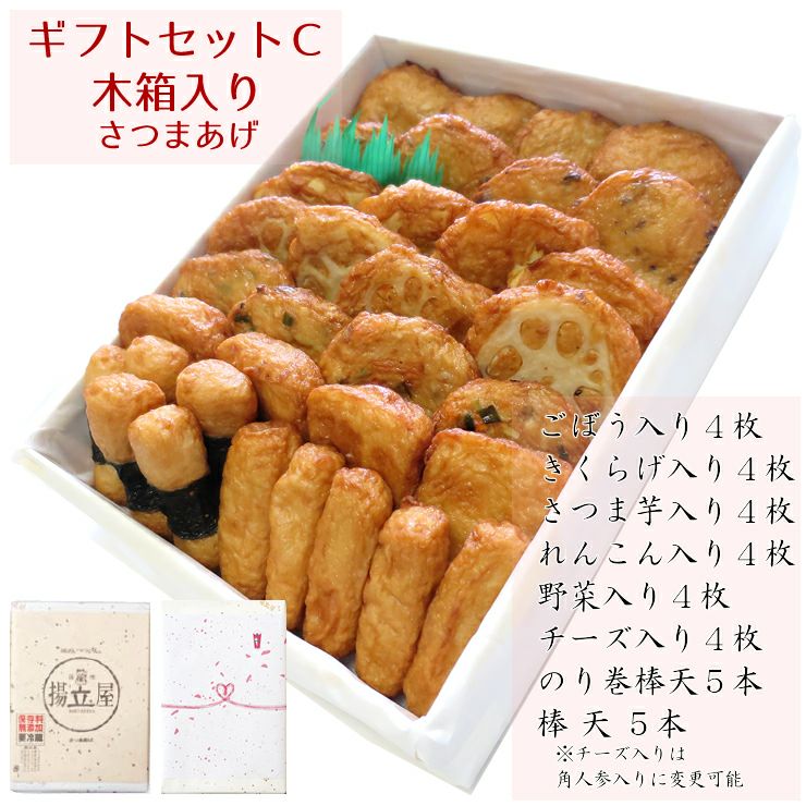 000000000006-01.jpg?size=l&w=