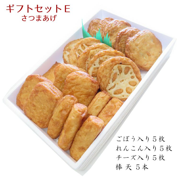 potatosalad様は6本セット専用 ピカール公式】ハチミツとオリーブオイルのサラダボール クミン風味