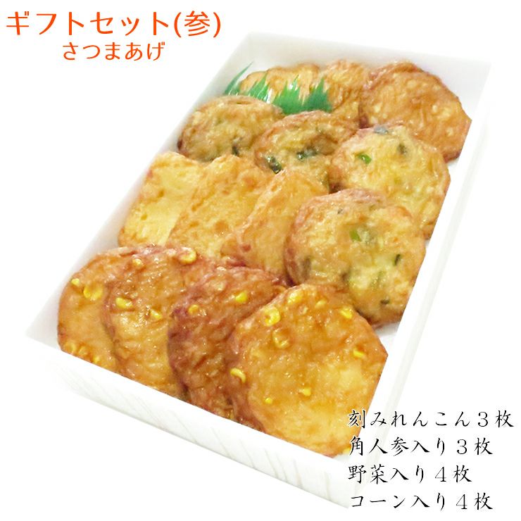 000000000013-01.jpg?size=l&w=