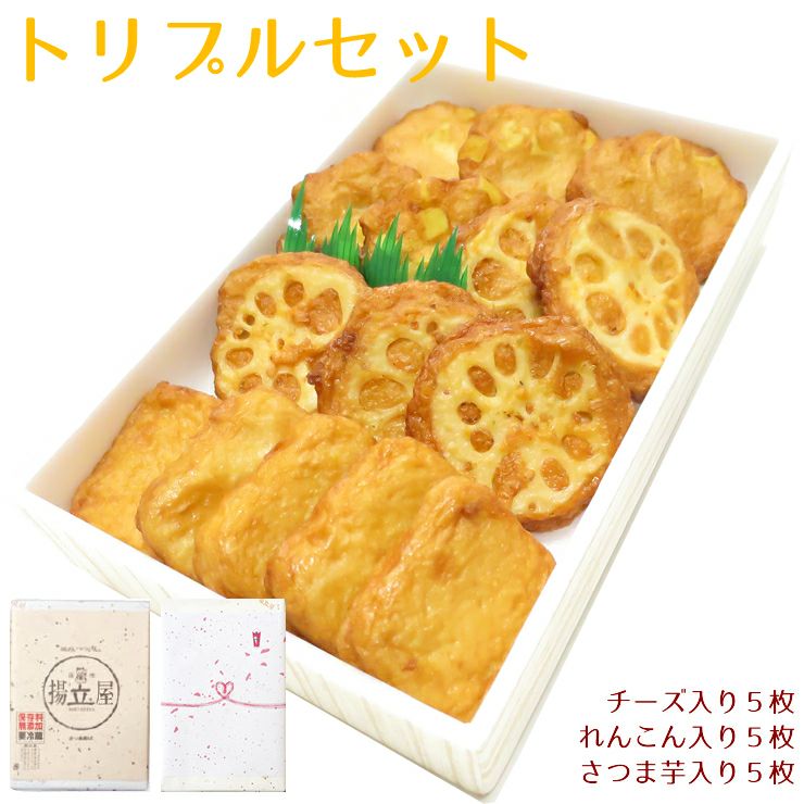 000000000018-01.jpg?size=l&w=