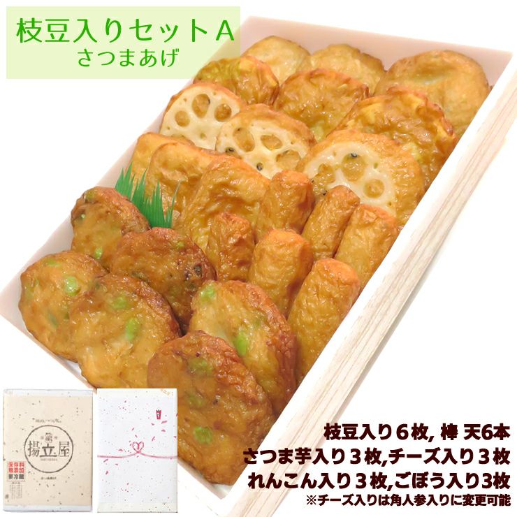 【引取限定】つばさん専用品です。他の方購入不可です。 000000000093-01.jpg?size=l&w=