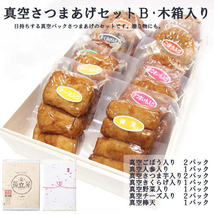 000000000197-01.jpg?size=l&w=